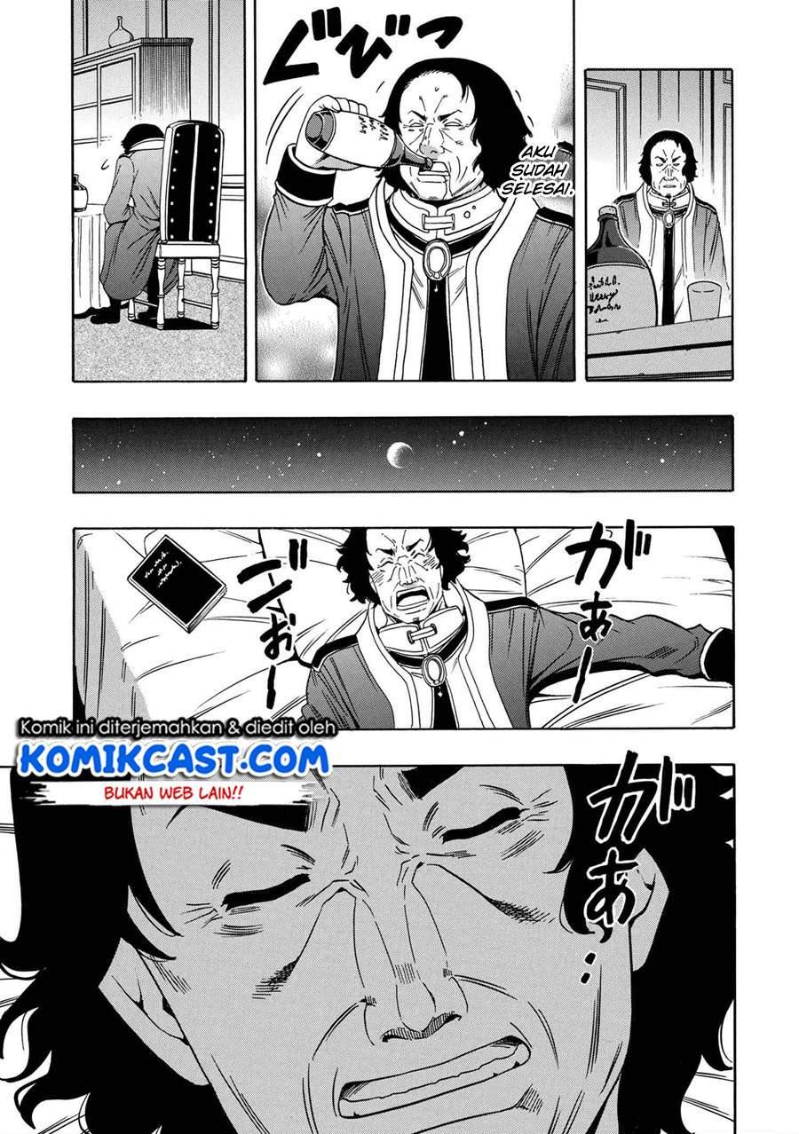 Kenja no Mago Chapter 59