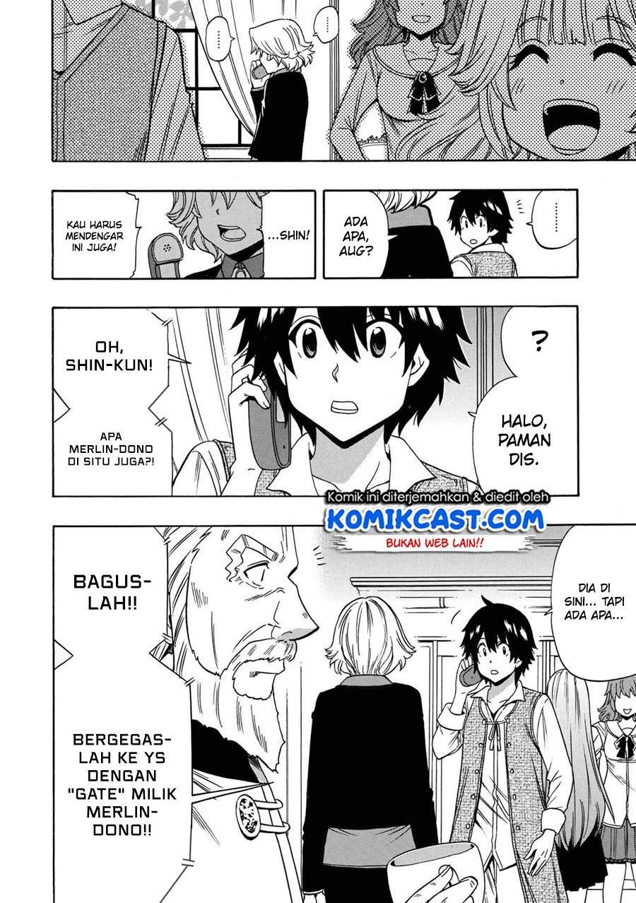 Kenja no Mago Chapter 59