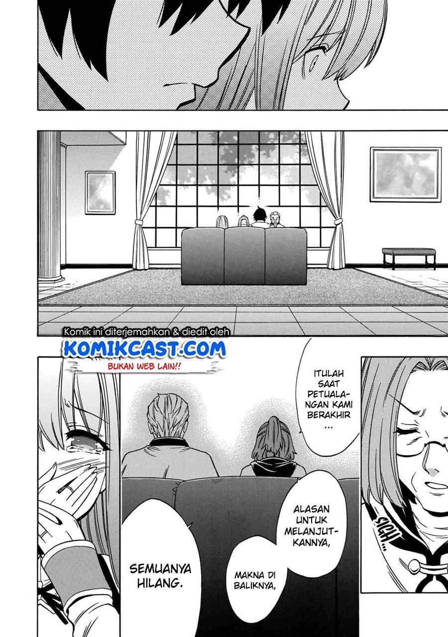 Kenja no Mago Chapter 59