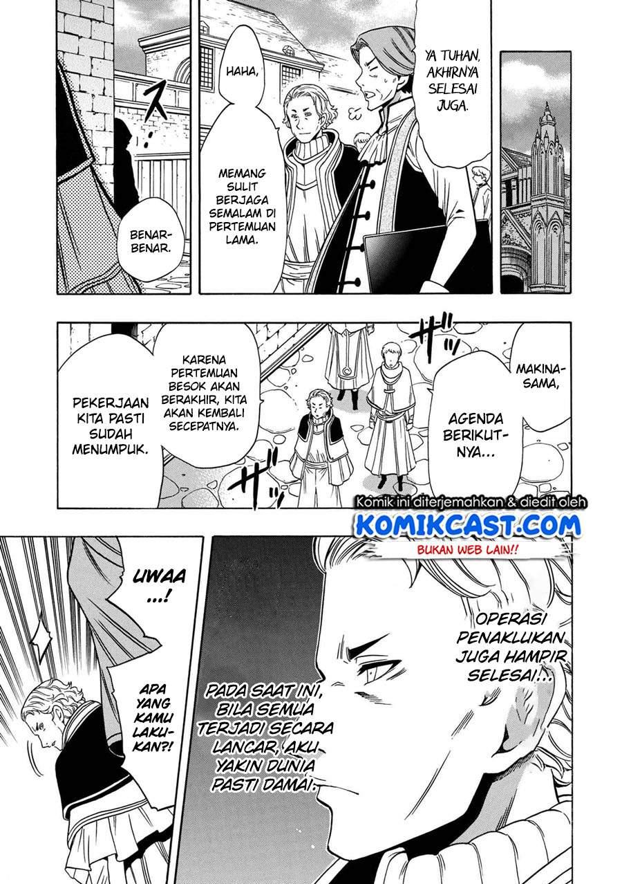 Kenja no Mago Chapter 59