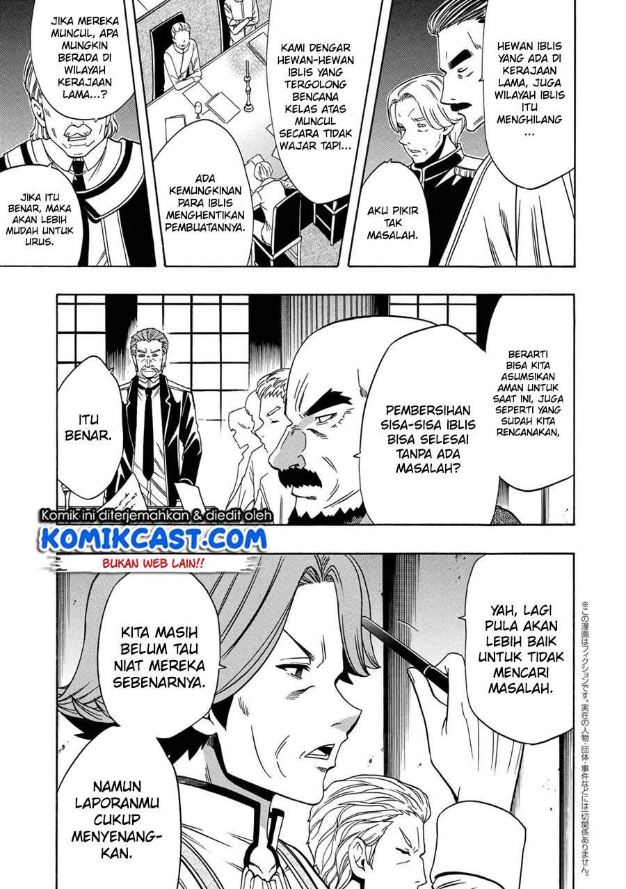 Kenja no Mago Chapter 59