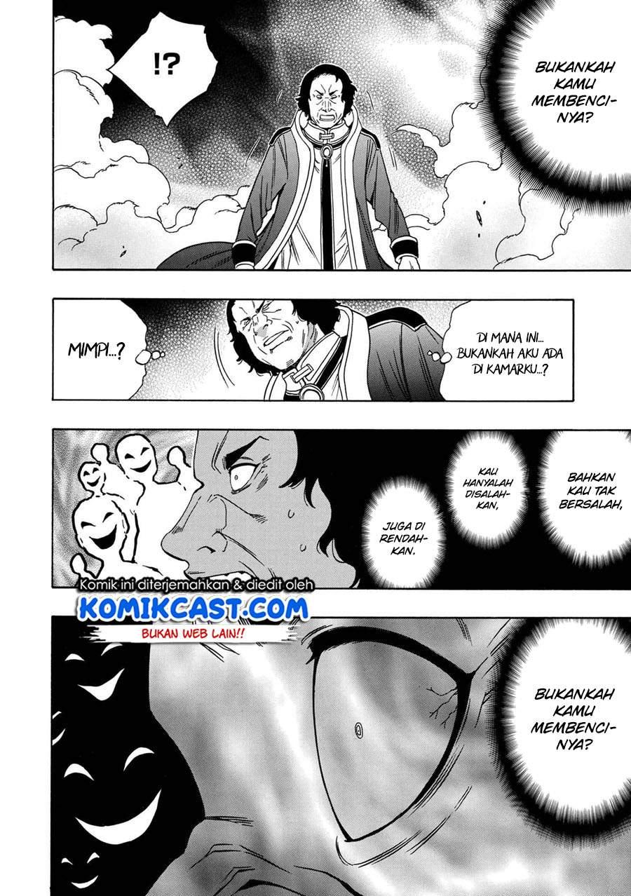 Kenja no Mago Chapter 59