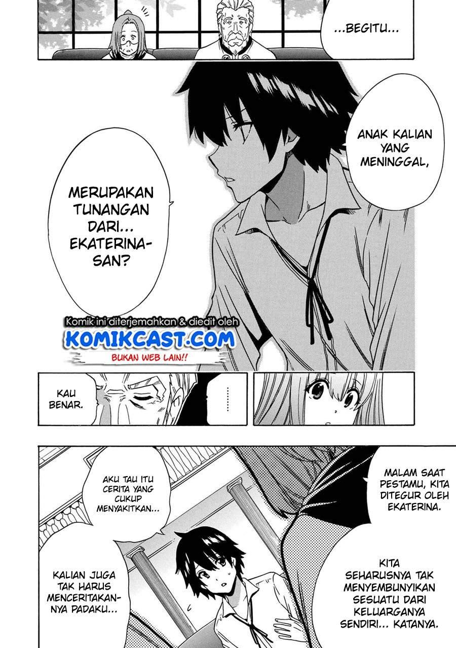 Kenja no Mago Chapter 59