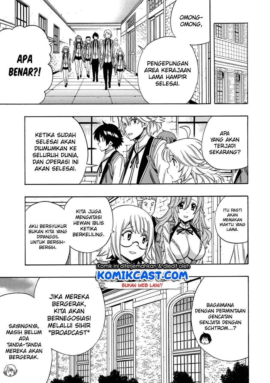 Kenja no Mago Chapter 59