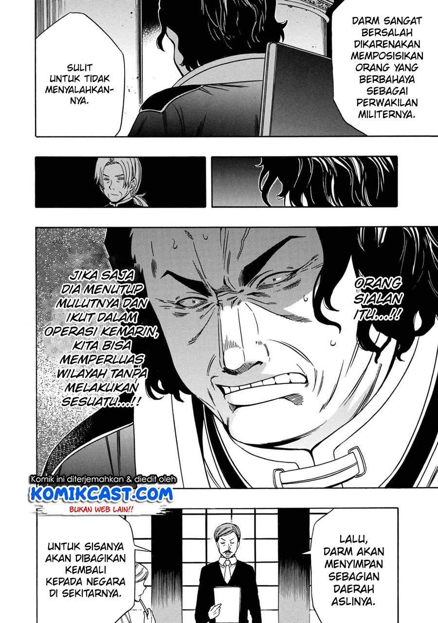 Kenja no Mago Chapter 59