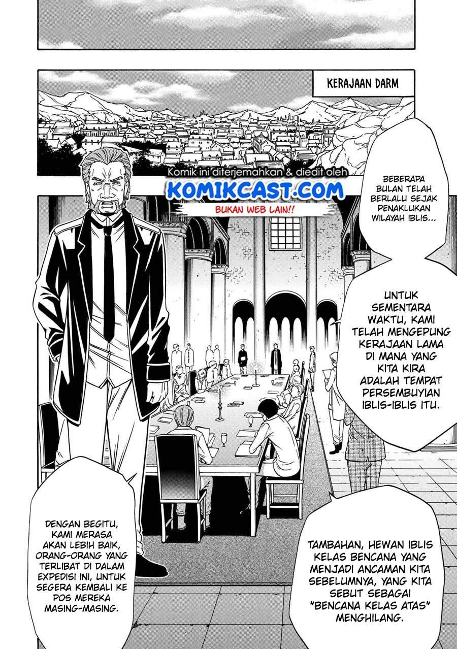 Kenja no Mago Chapter 59