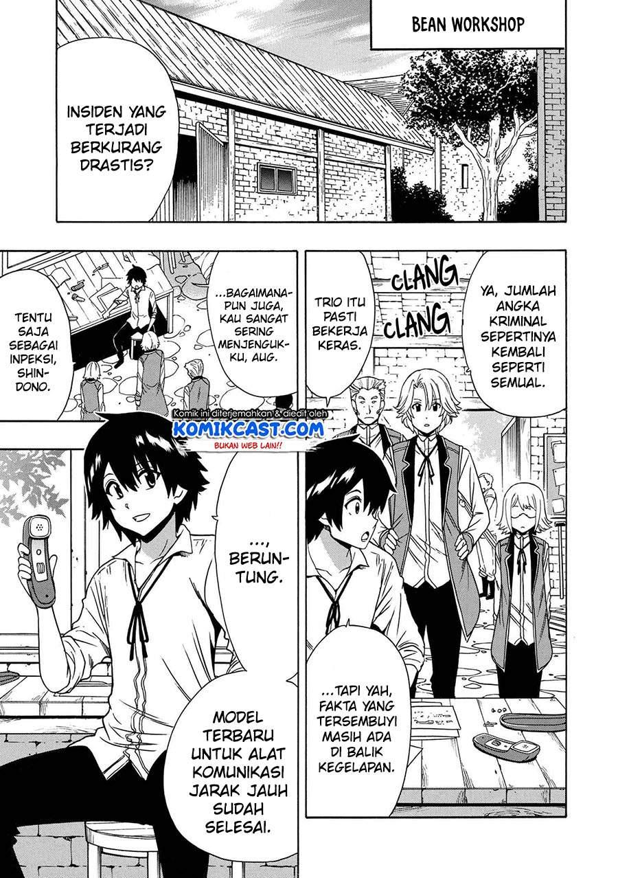 Kenja no Mago Chapter 59