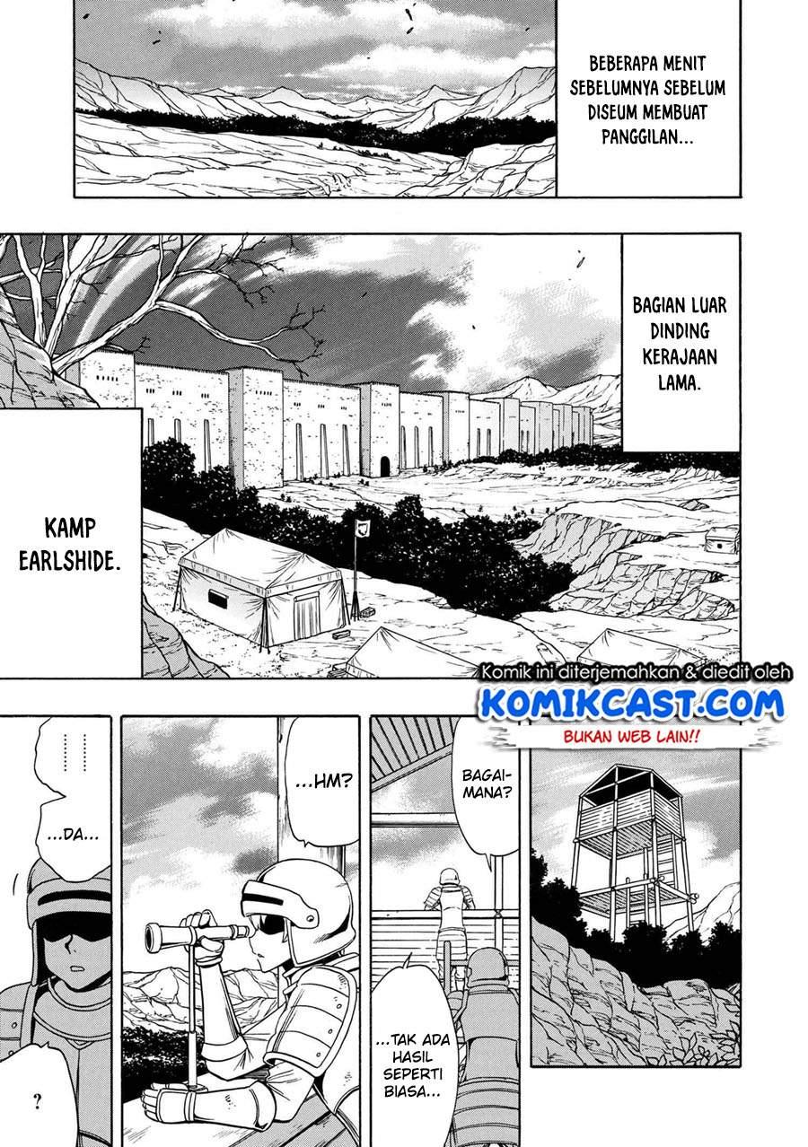 Kenja no Mago Chapter 59