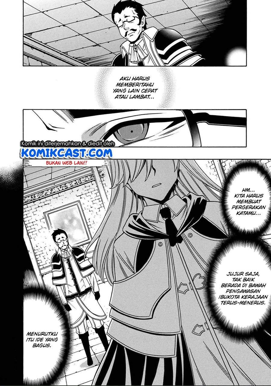 Kenja no Mago Chapter 60