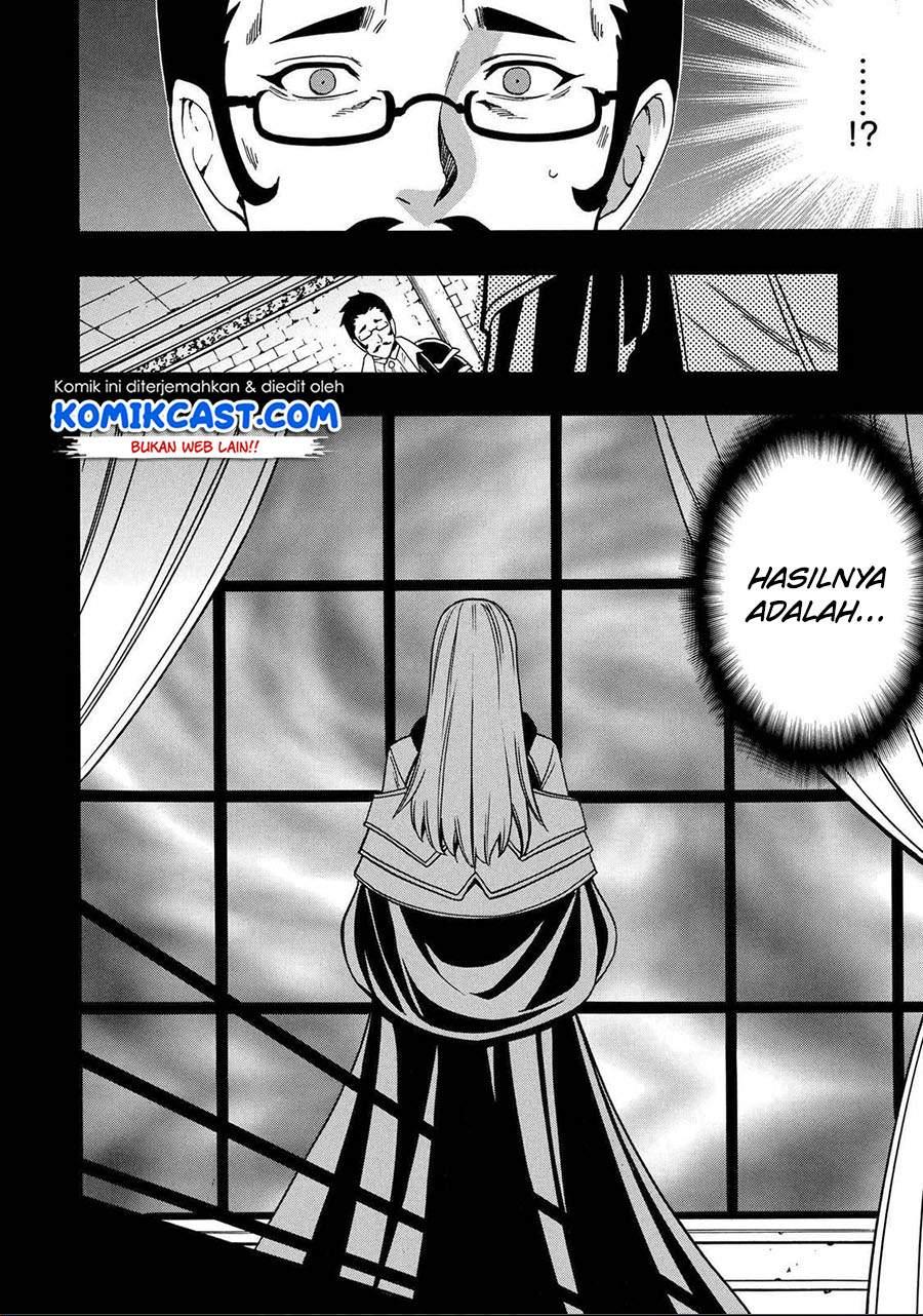 Kenja no Mago Chapter 60