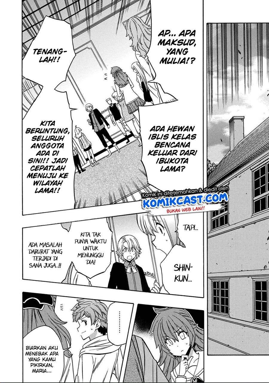 Kenja no Mago Chapter 60