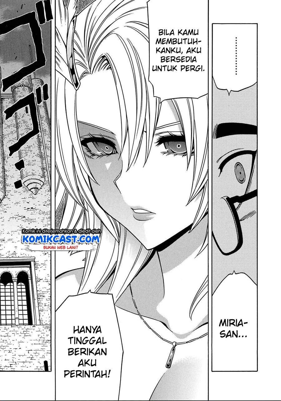 Kenja no Mago Chapter 60