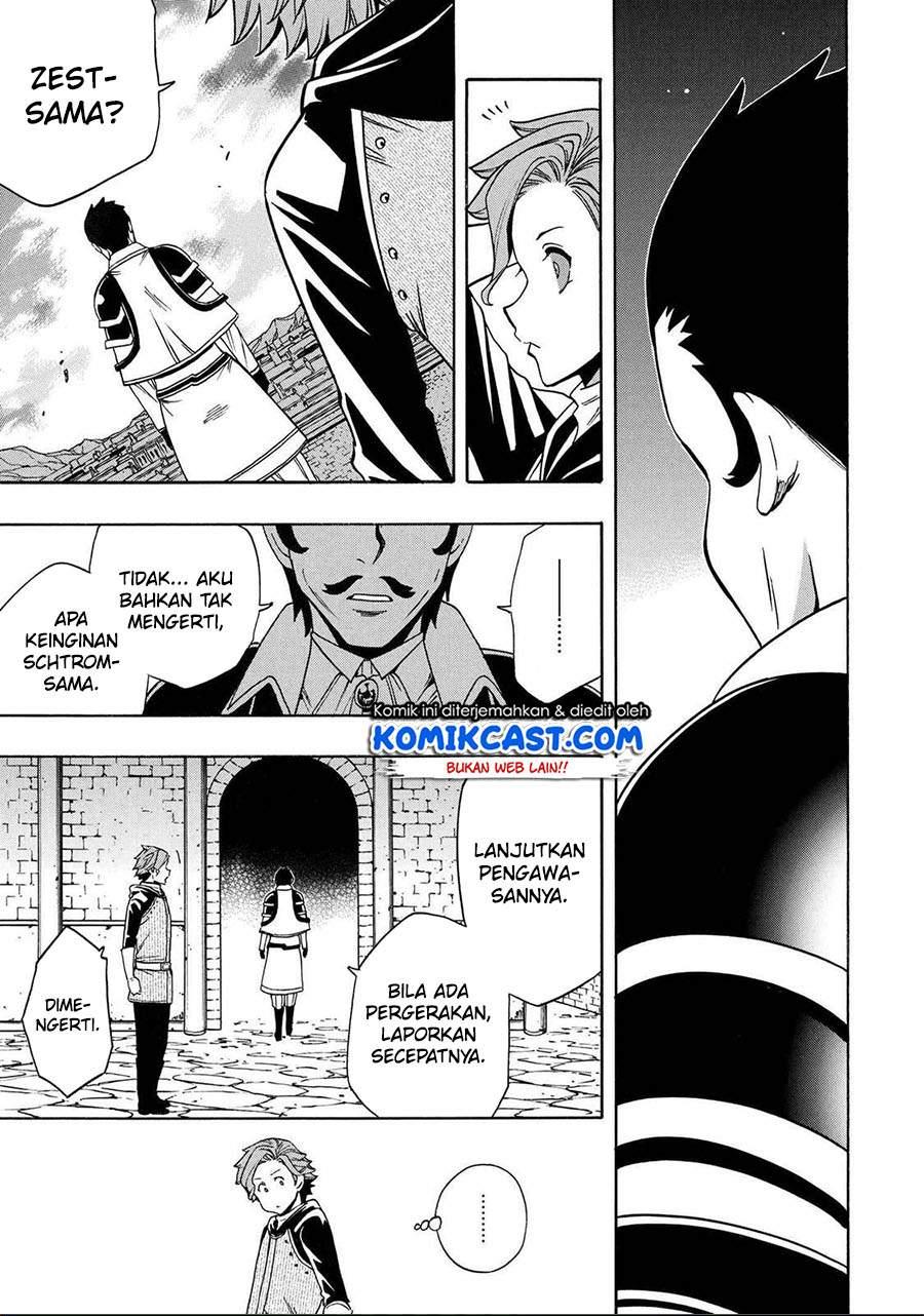 Kenja no Mago Chapter 60