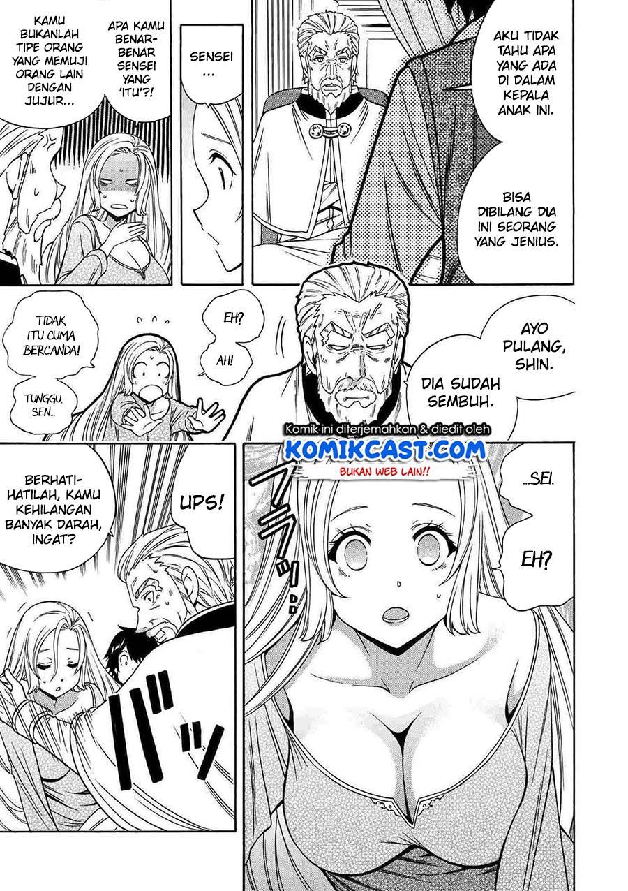 Kenja no Mago Chapter 61