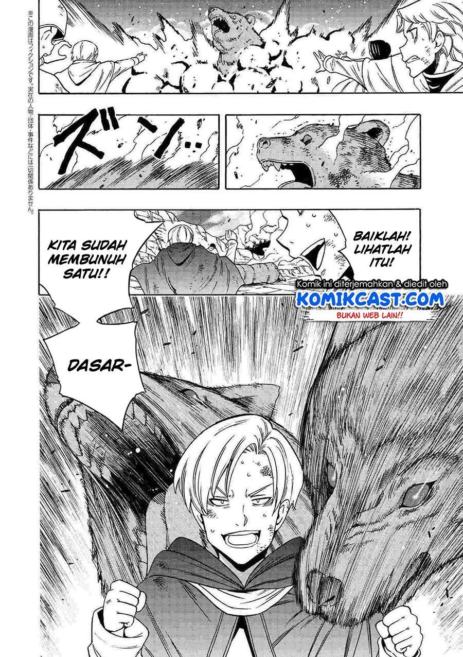 Kenja no Mago Chapter 61