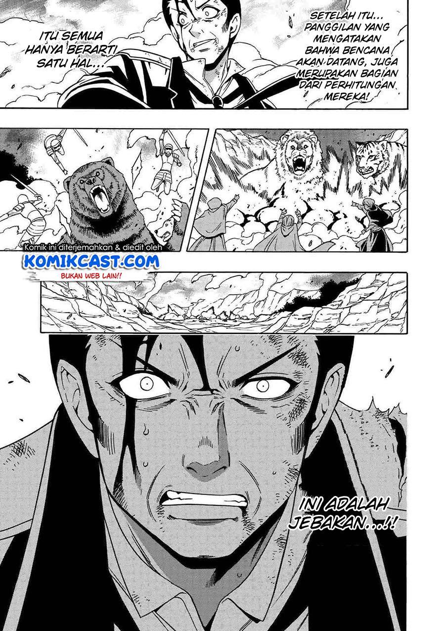 Kenja no Mago Chapter 61