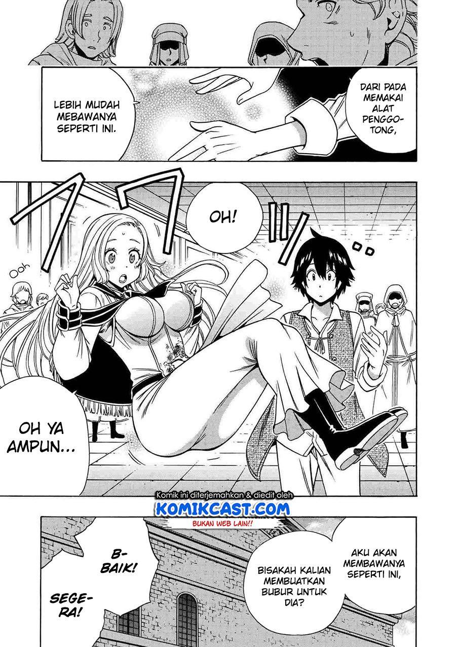 Kenja no Mago Chapter 61