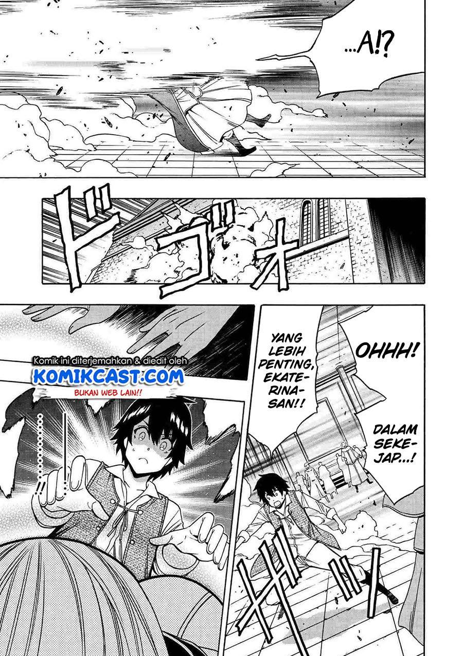 Kenja no Mago Chapter 61