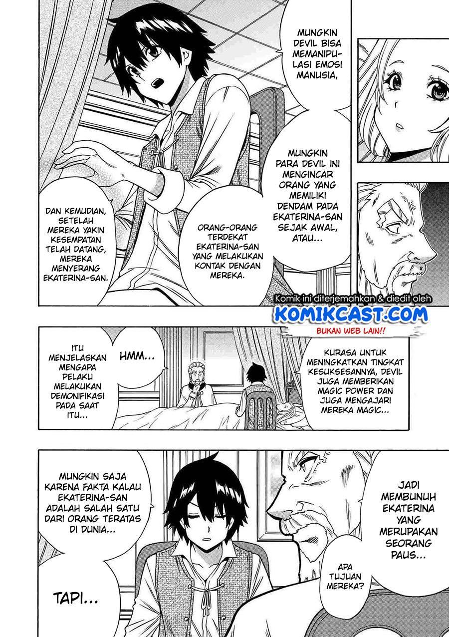 Kenja no Mago Chapter 61