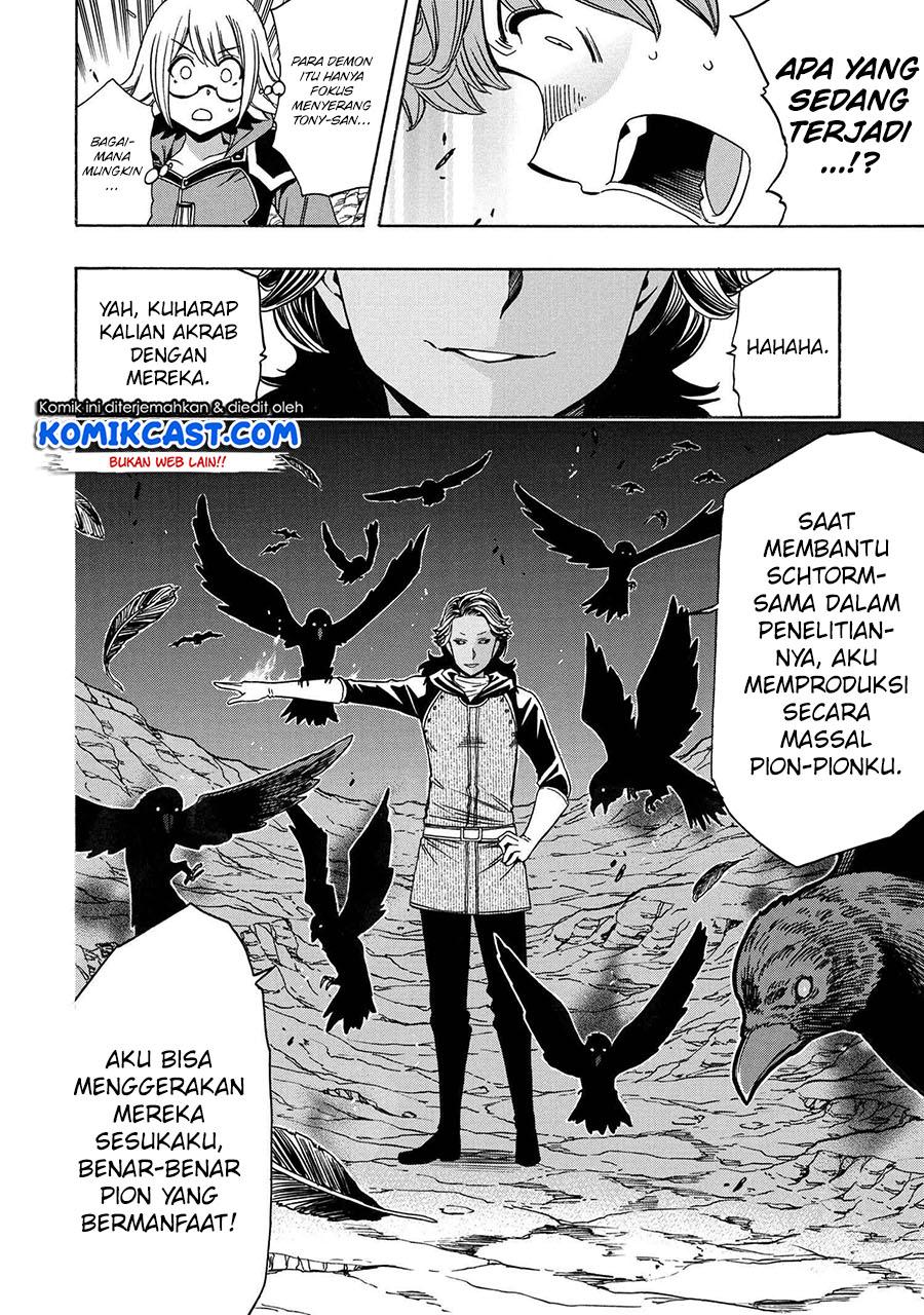 Kenja no Mago Chapter 62