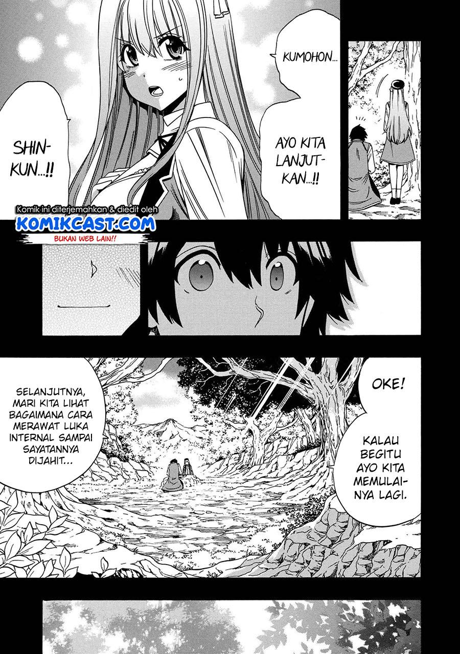 Kenja no Mago Chapter 62