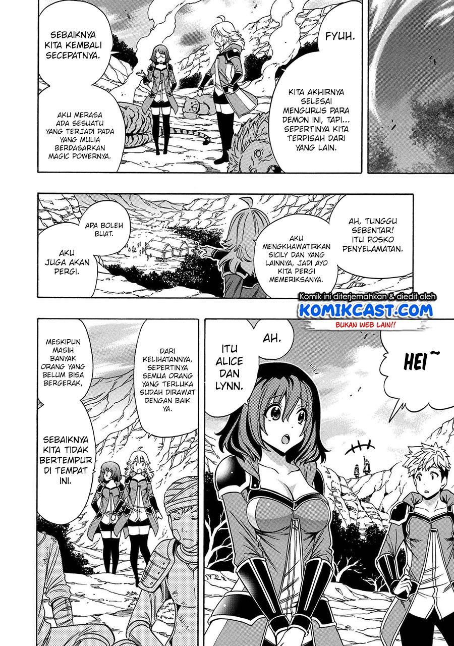 Kenja no Mago Chapter 62