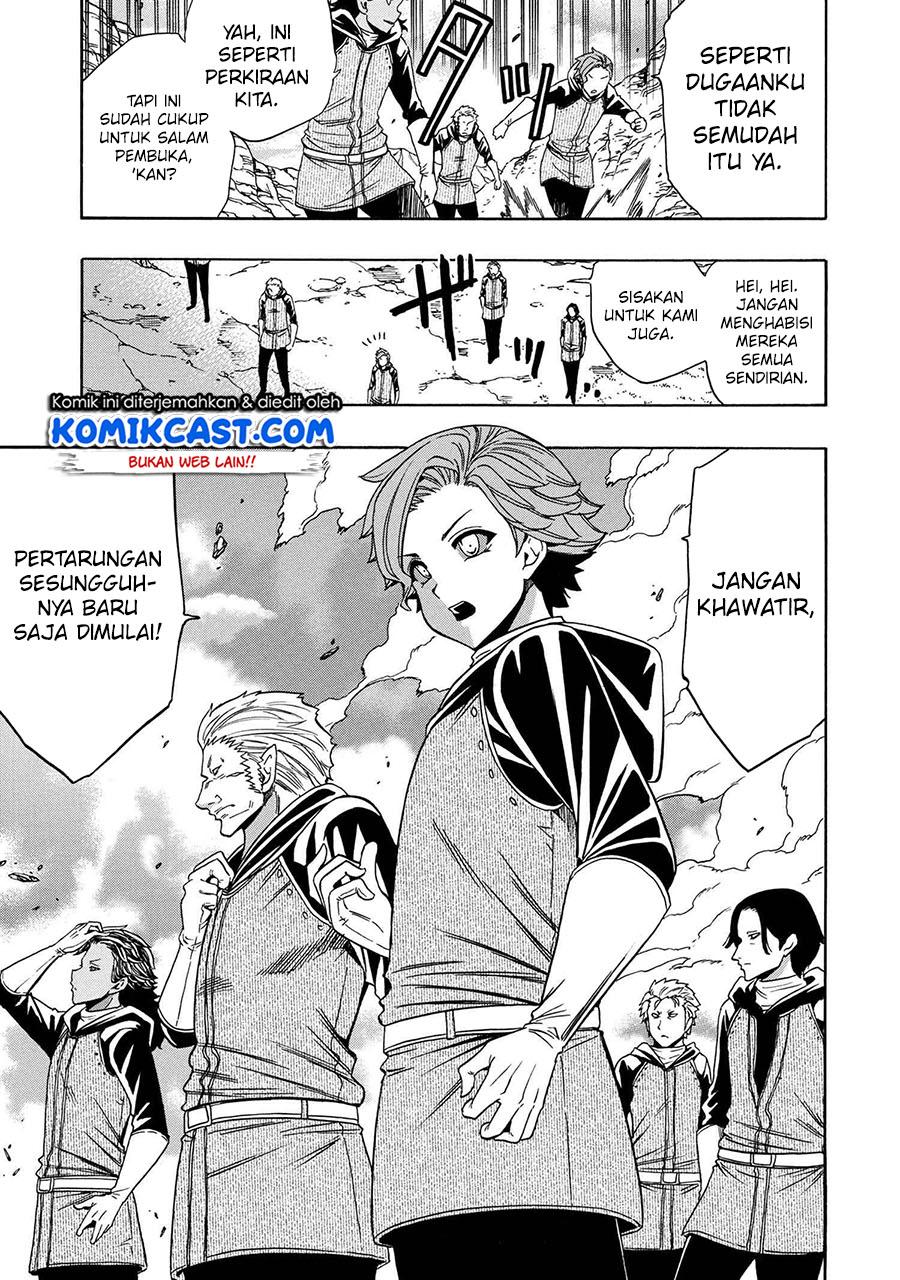 Kenja no Mago Chapter 62