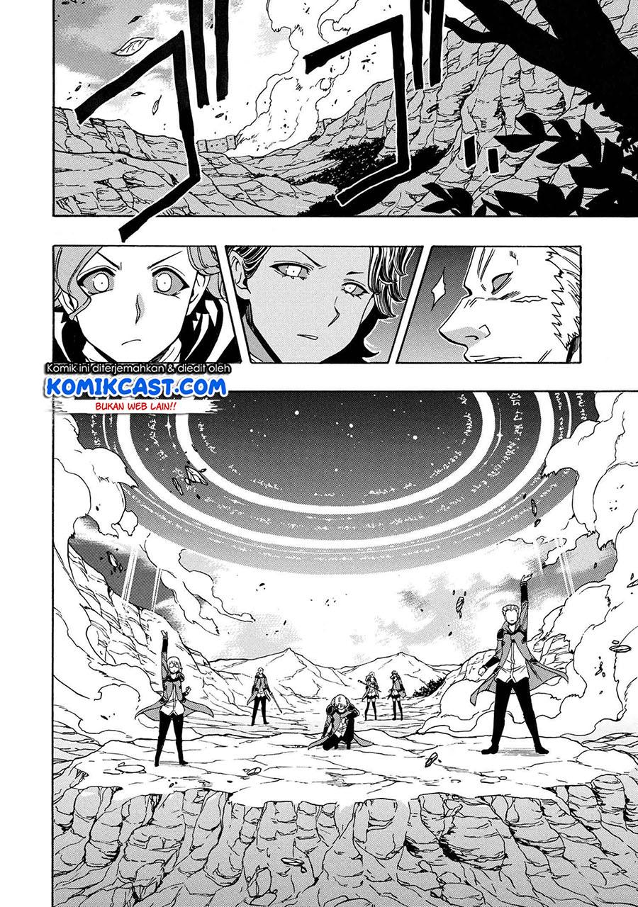 Kenja no Mago Chapter 62