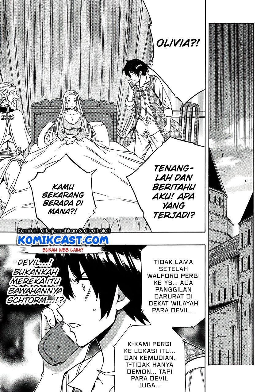 Kenja no Mago Chapter 63