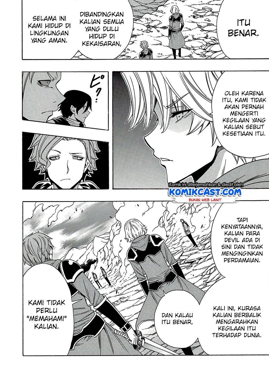 Kenja no Mago Chapter 63