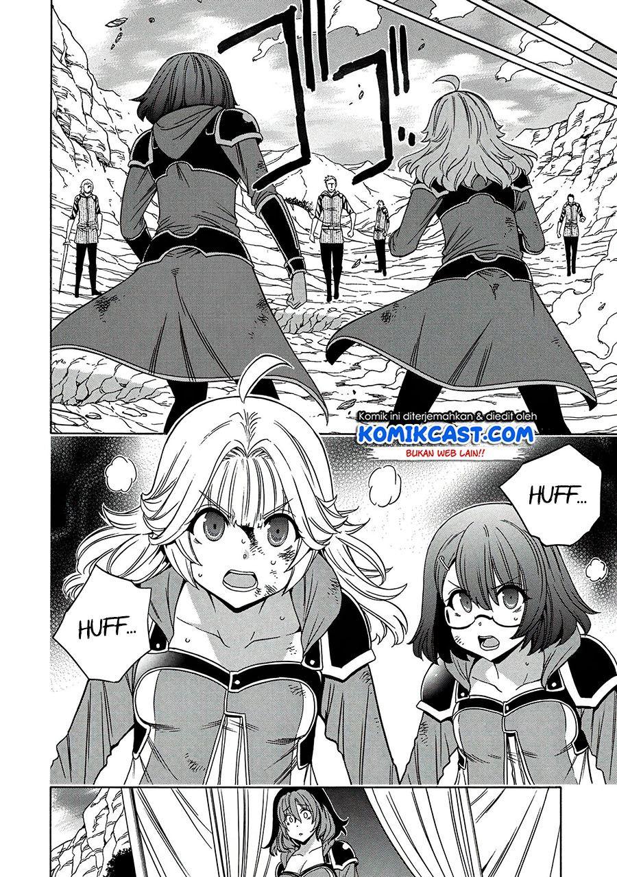 Kenja no Mago Chapter 63