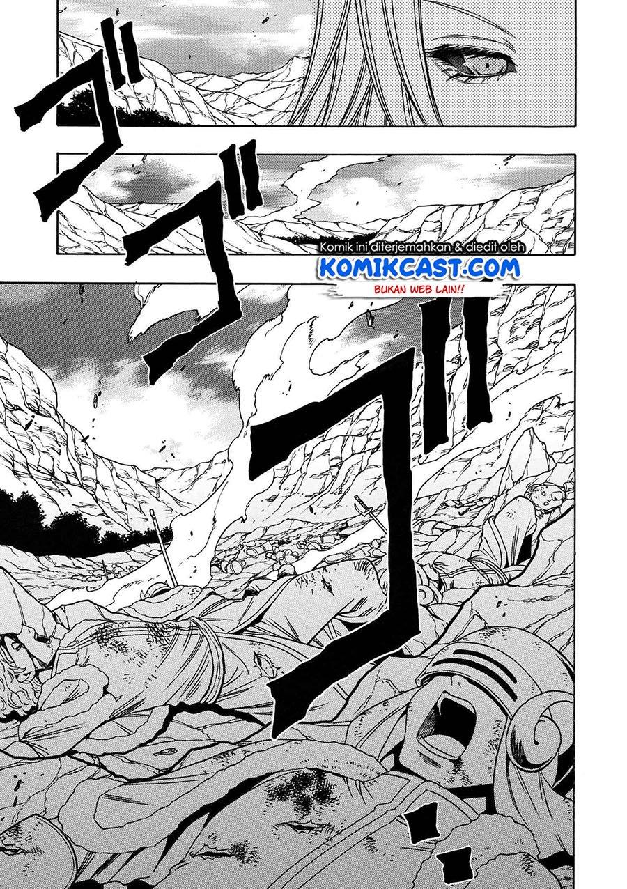 Kenja no Mago Chapter 65