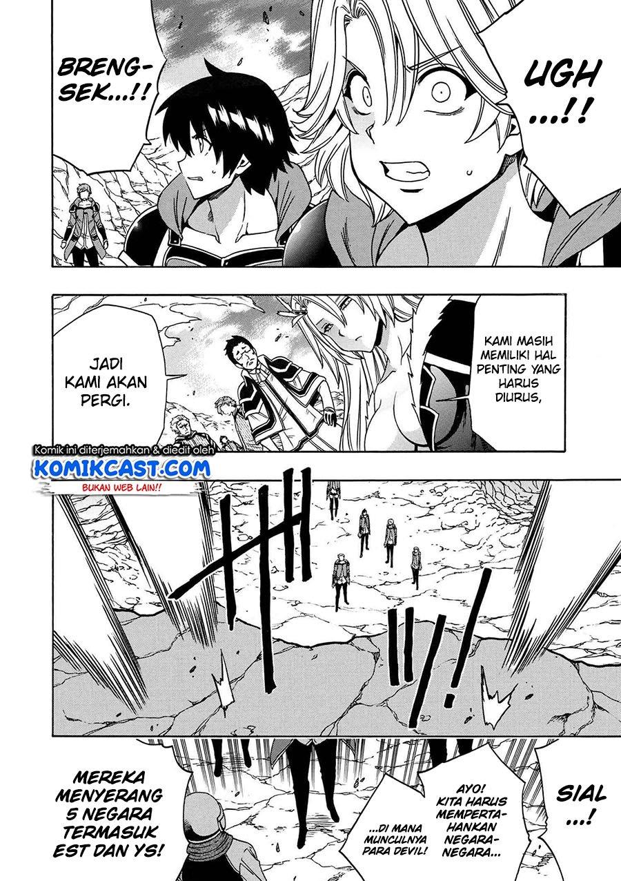 Kenja no Mago Chapter 65