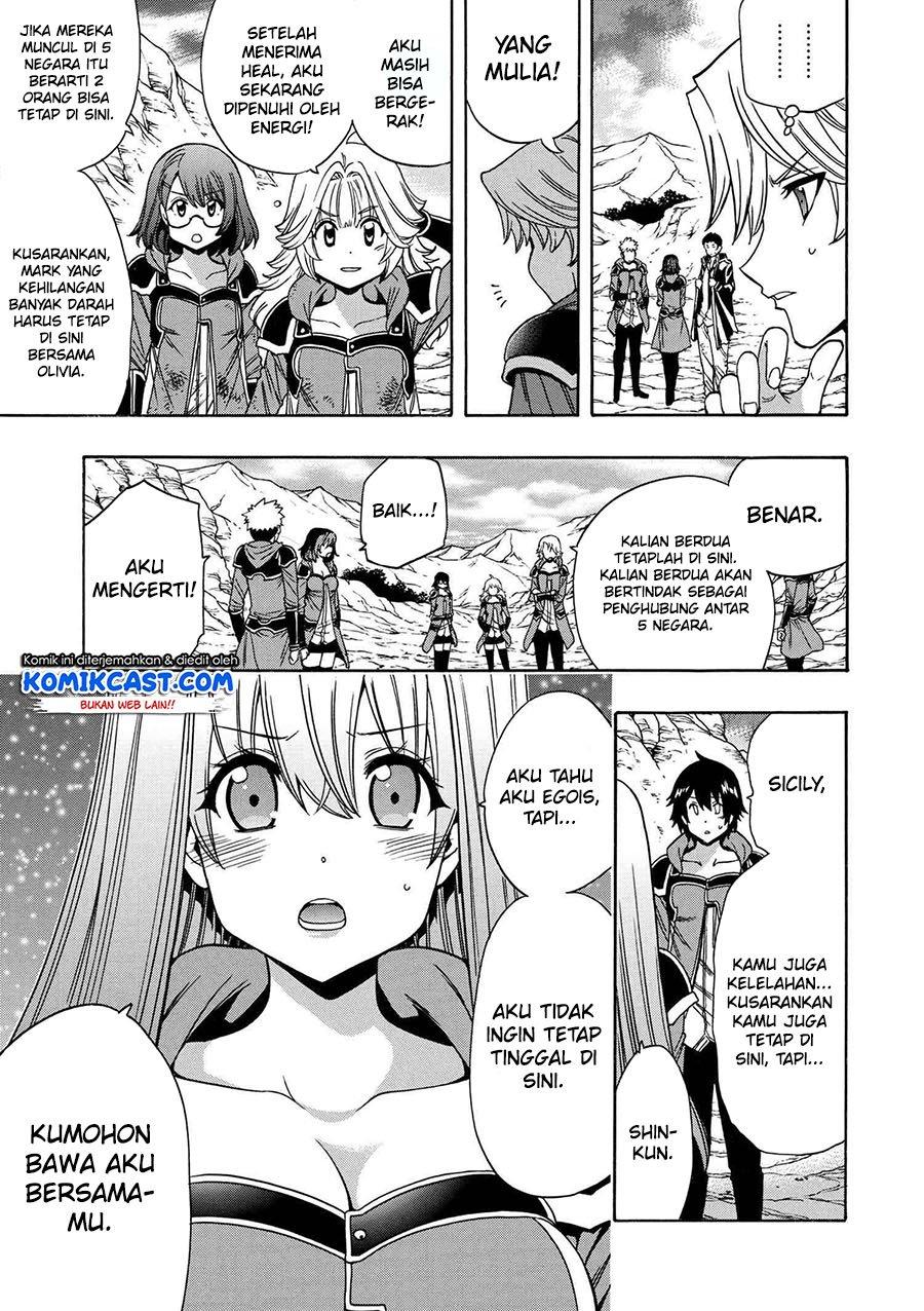 Kenja no Mago Chapter 65