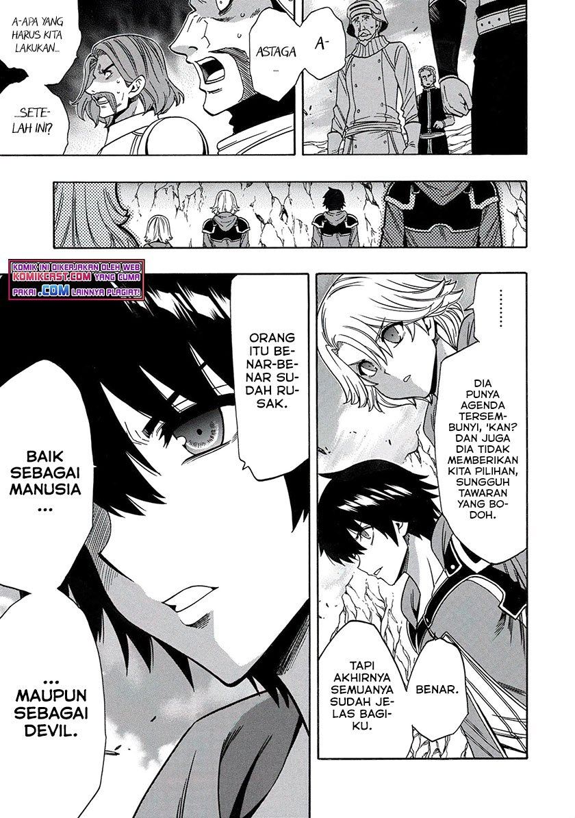 Kenja no Mago Chapter 67.1