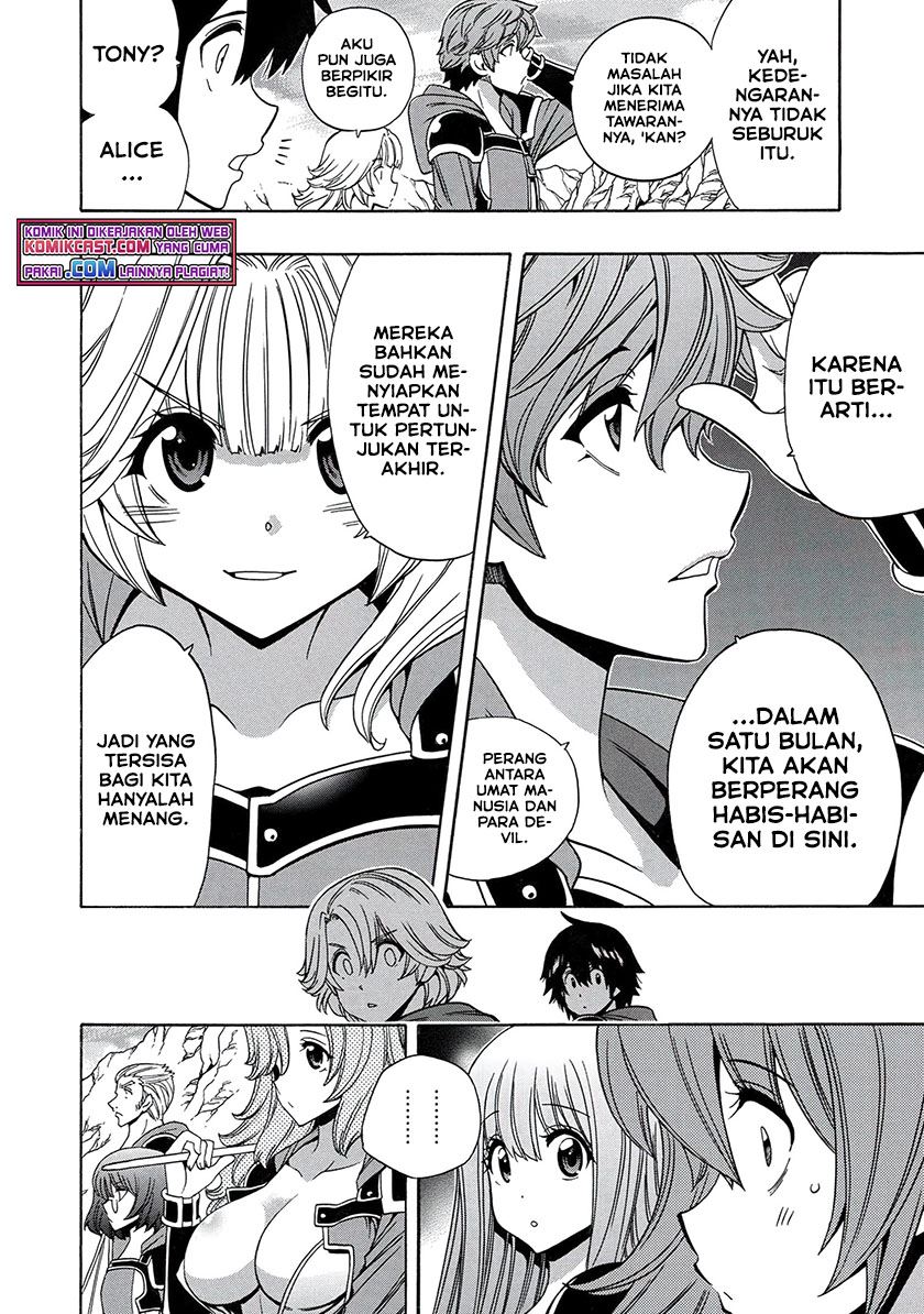 Kenja no Mago Chapter 67.1