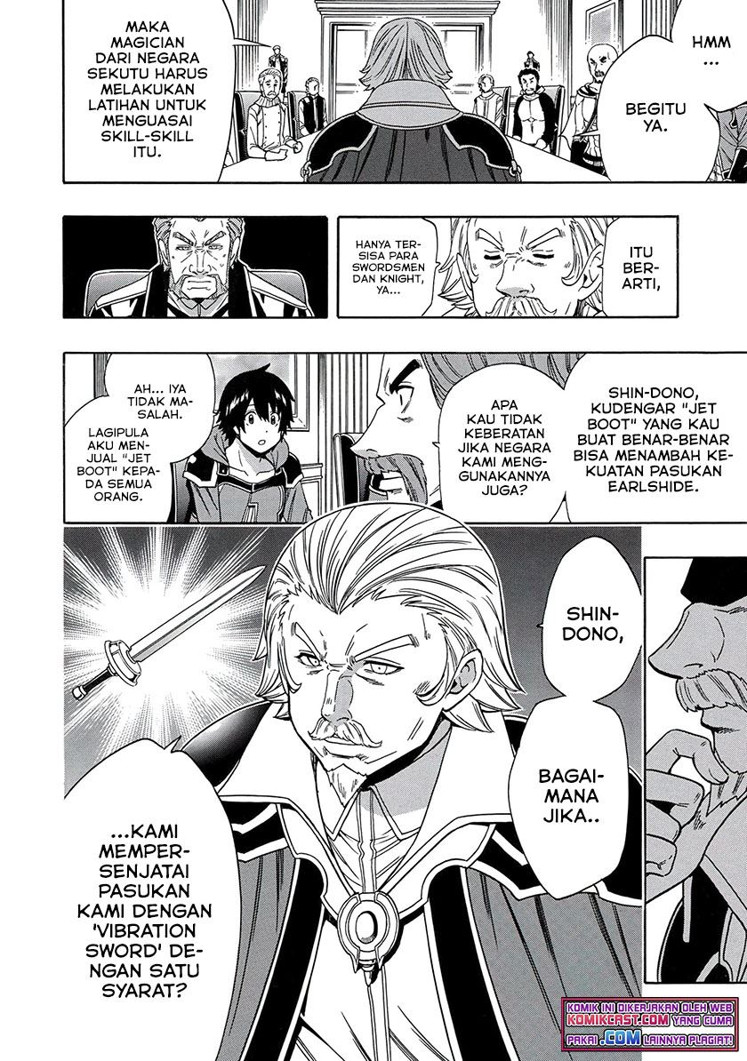 Kenja no Mago Chapter 67.2