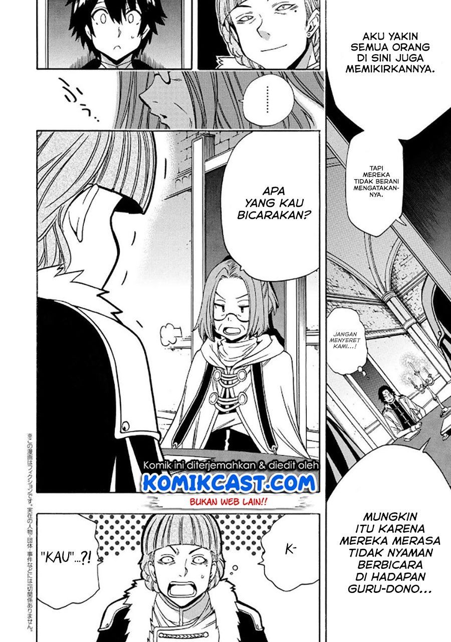 Kenja no Mago Chapter 68.1