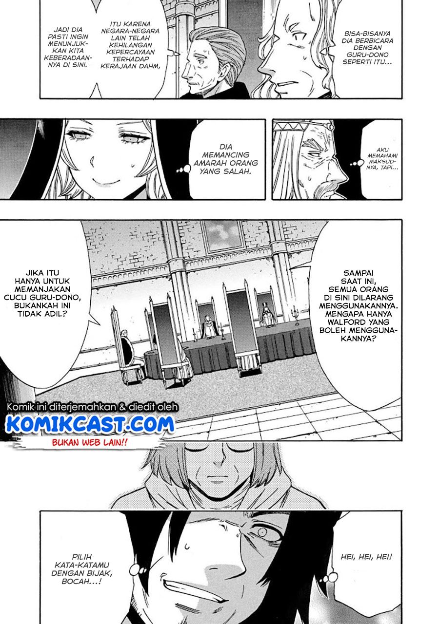 Kenja no Mago Chapter 68.1