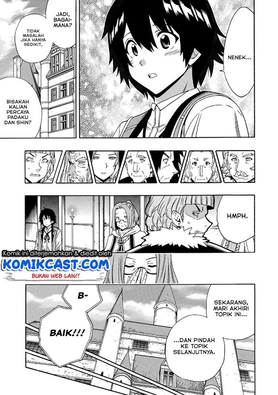 Kenja no Mago Chapter 68.1