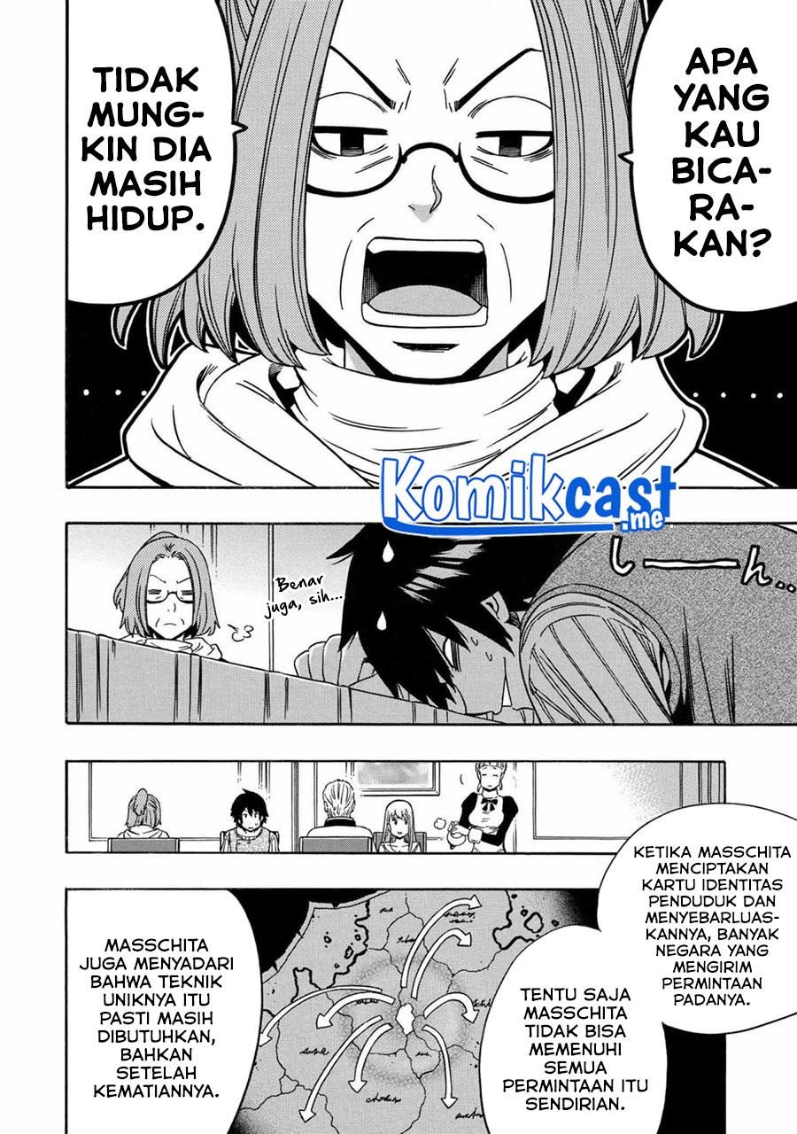 Kenja no Mago Chapter 69.1