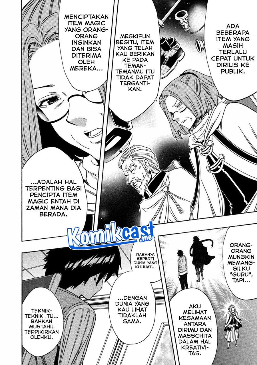 Kenja no Mago Chapter 69.1