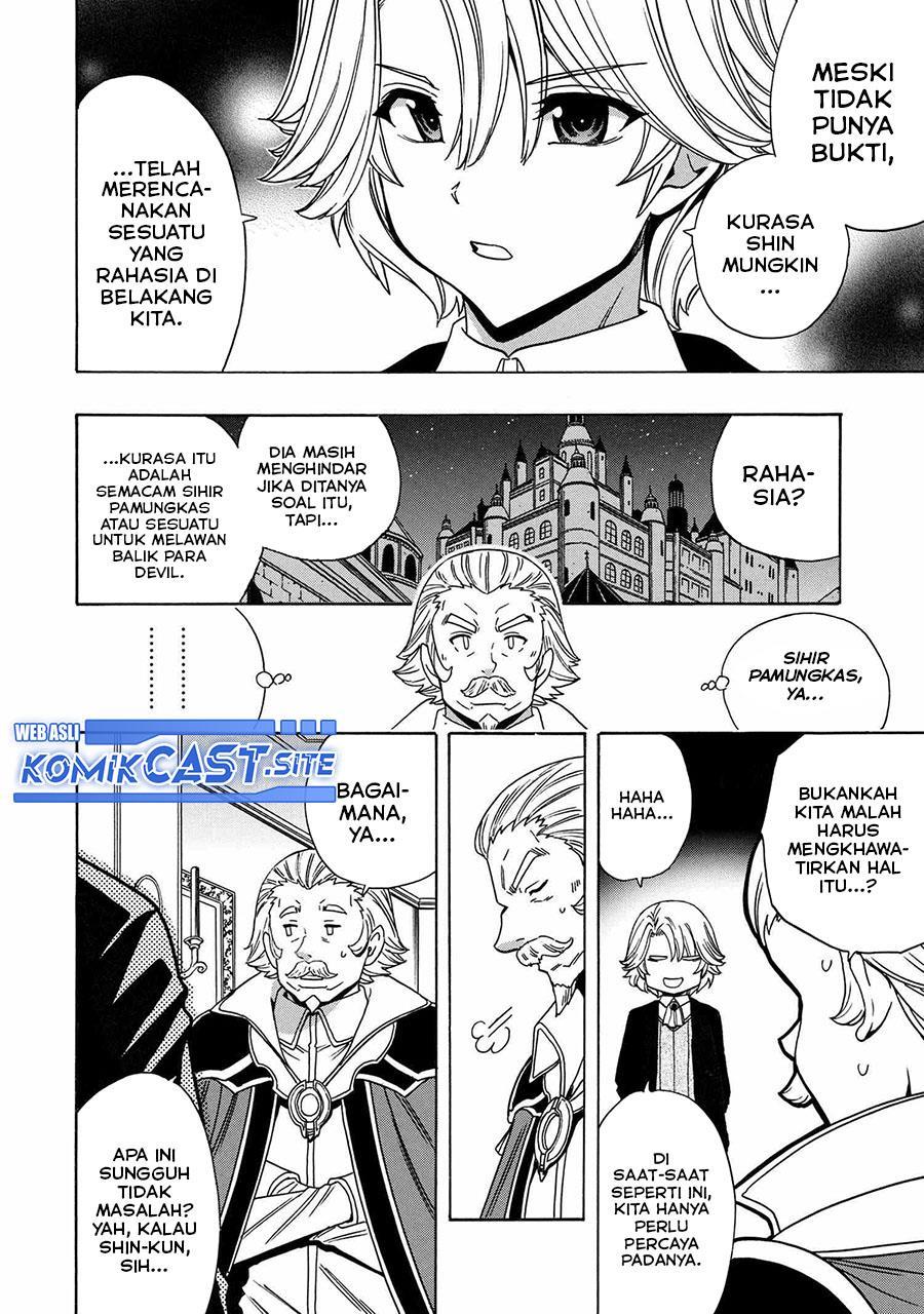 Kenja no Mago Chapter 73