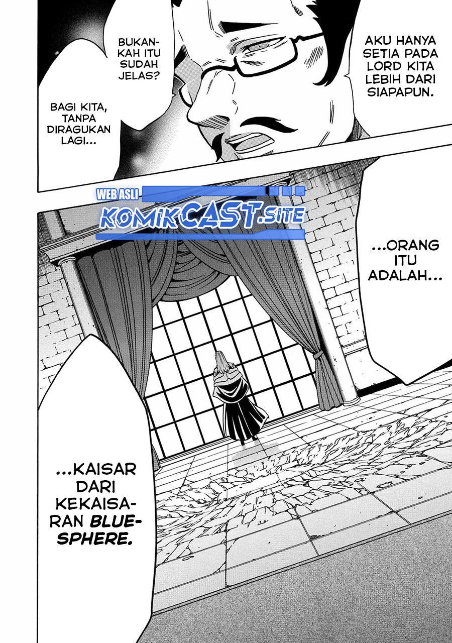 Kenja no Mago Chapter 73