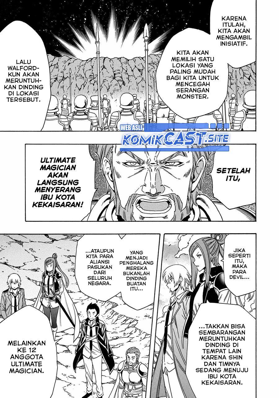 Kenja no Mago Chapter 73