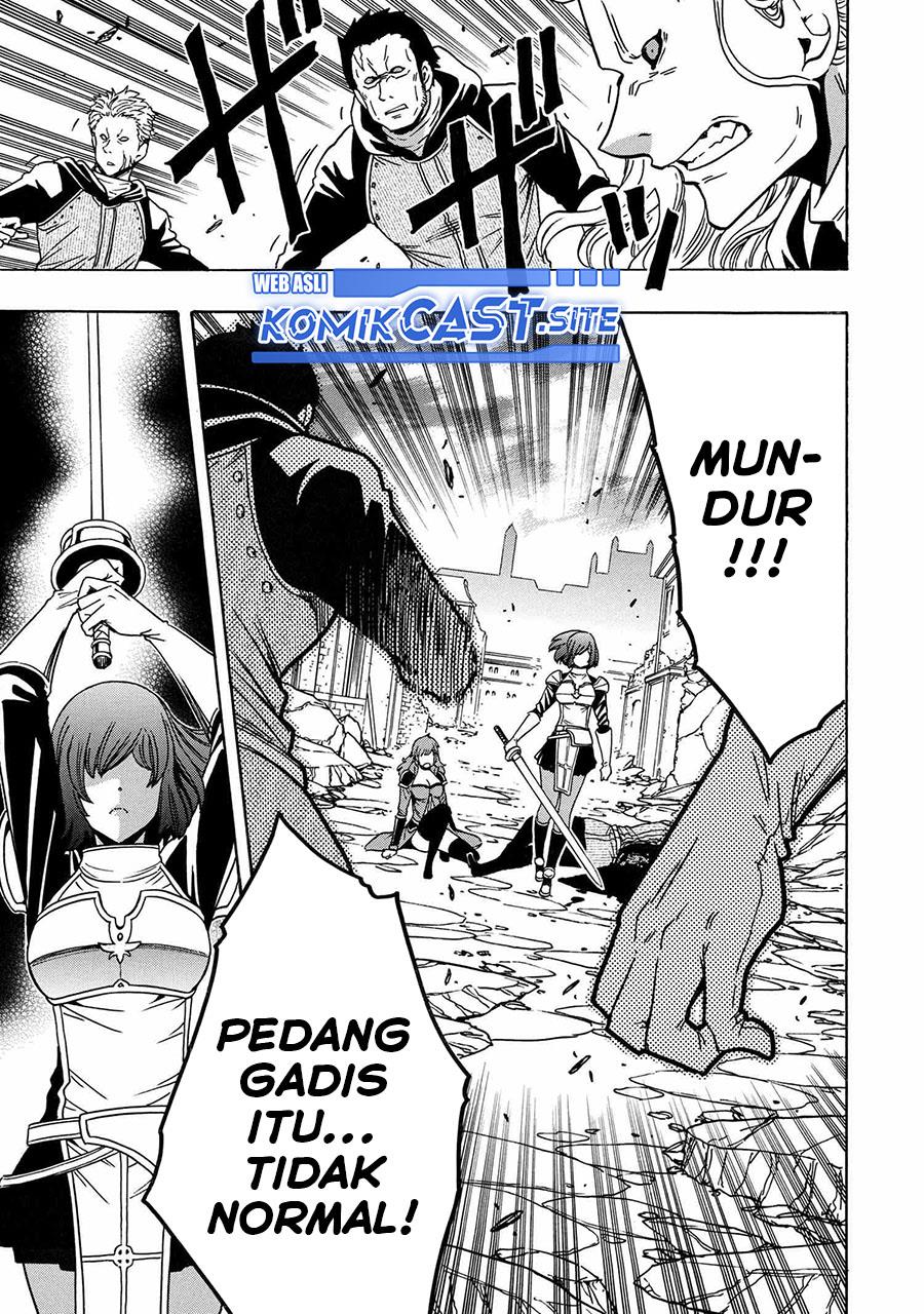 Kenja no Mago Chapter 75