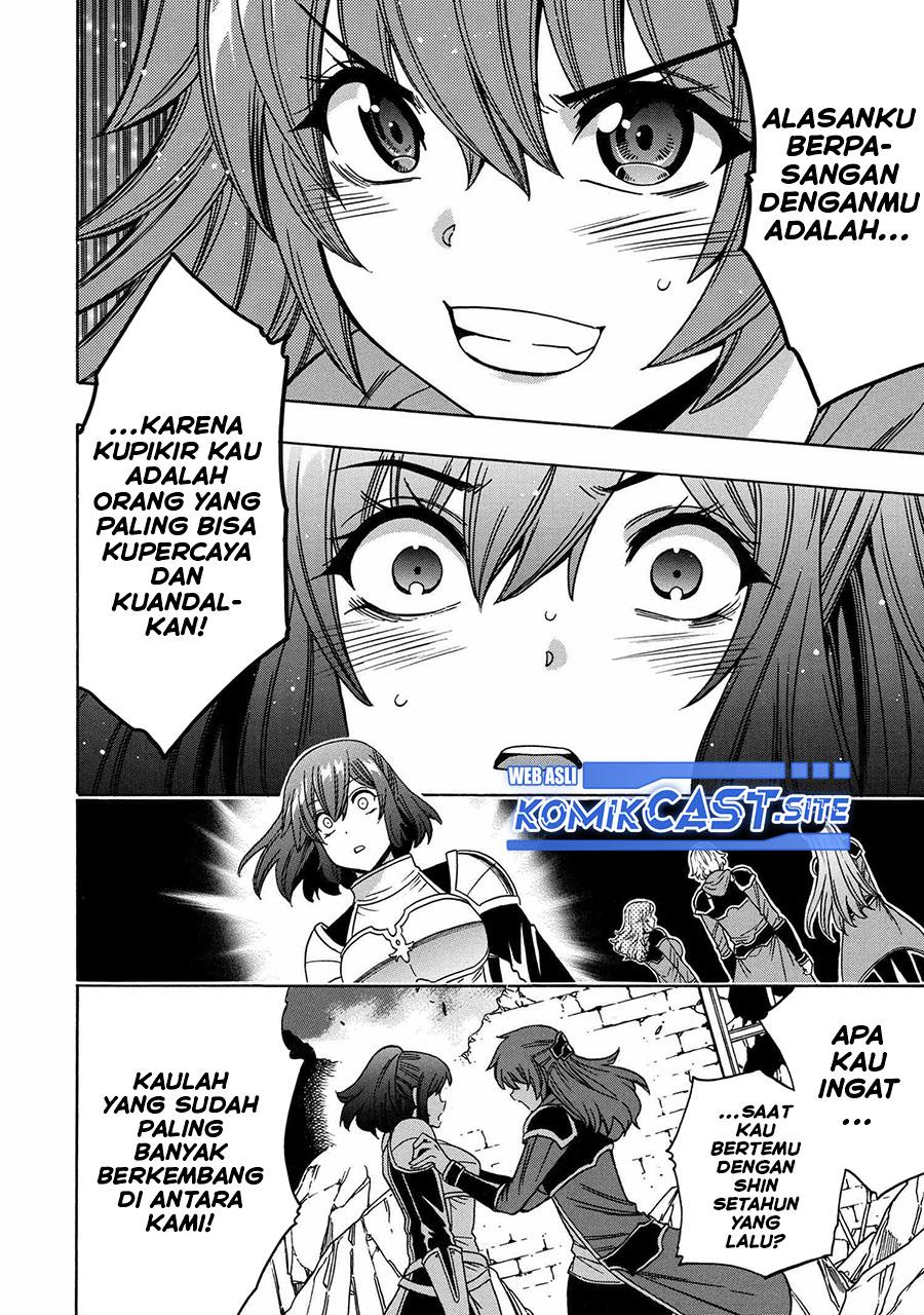 Kenja no Mago Chapter 75