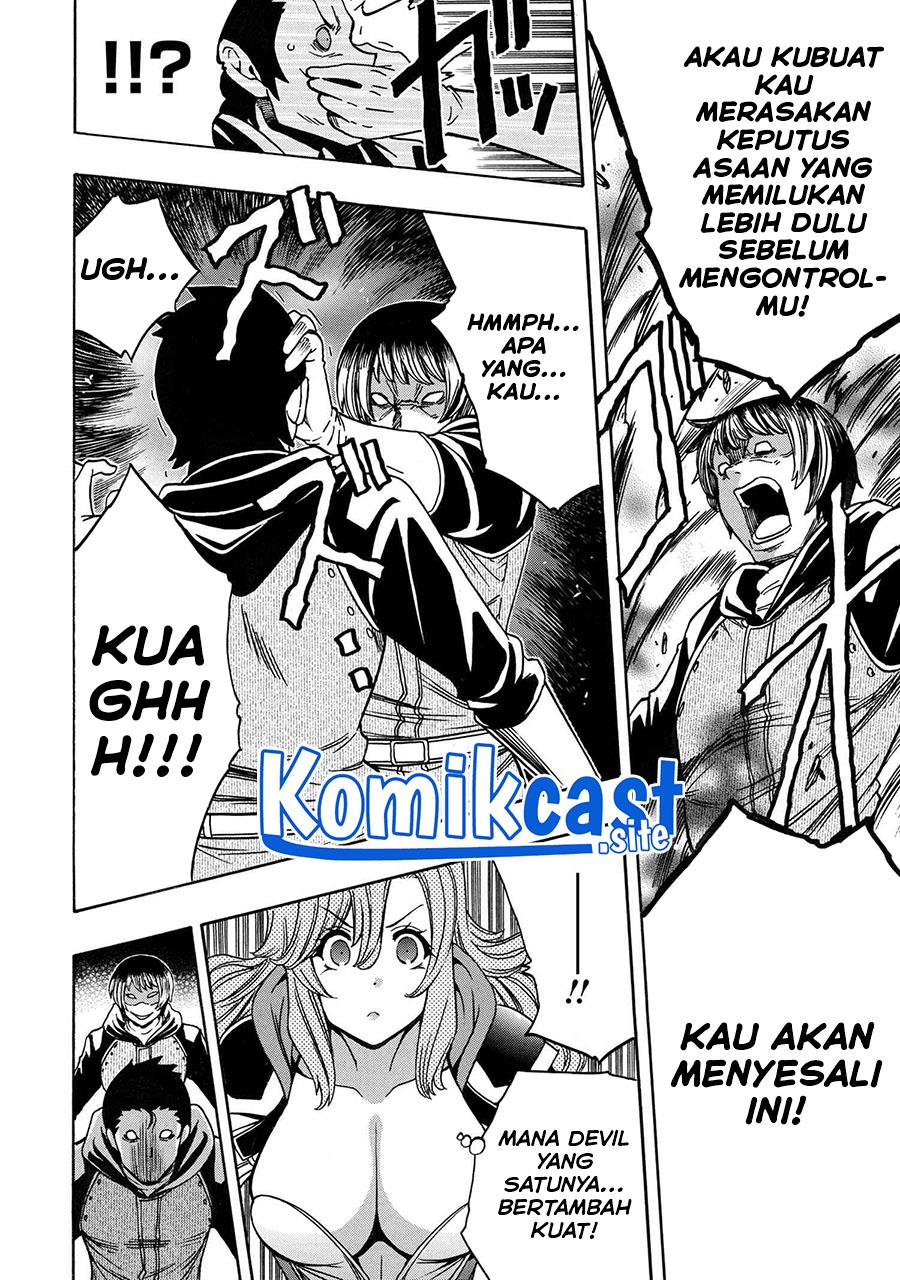 Kenja no Mago Chapter 76