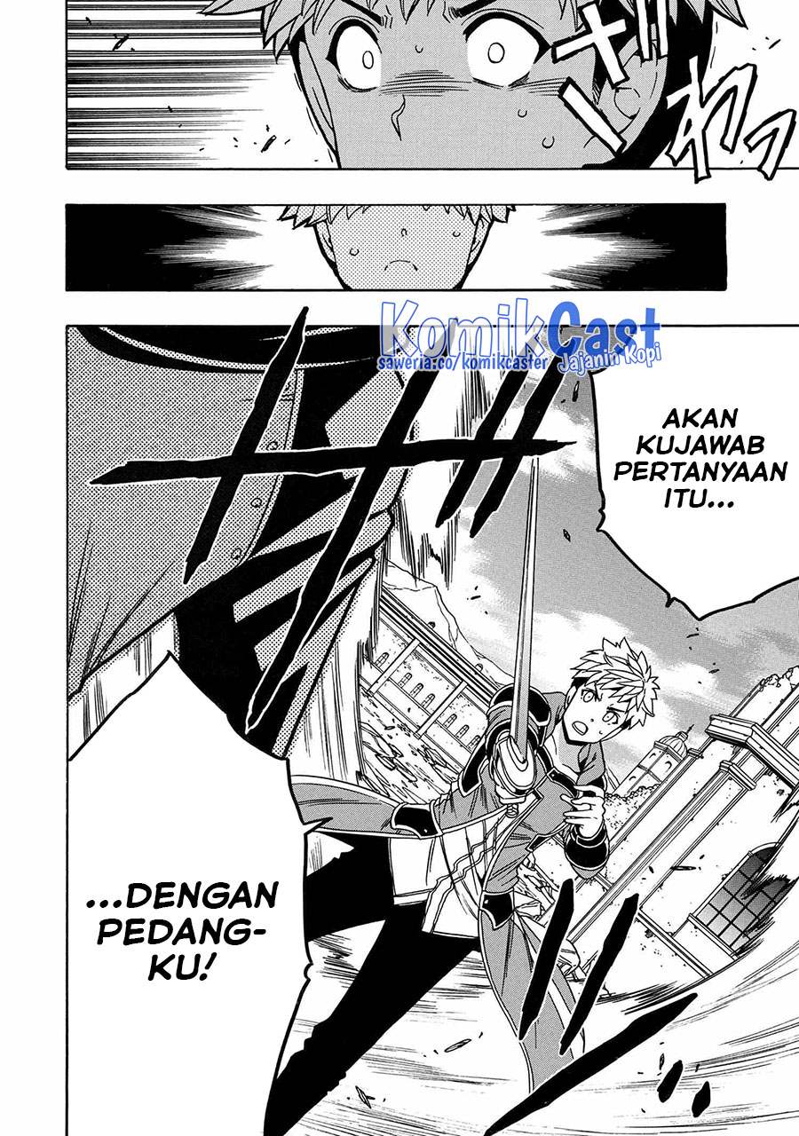 Kenja no Mago Chapter 77