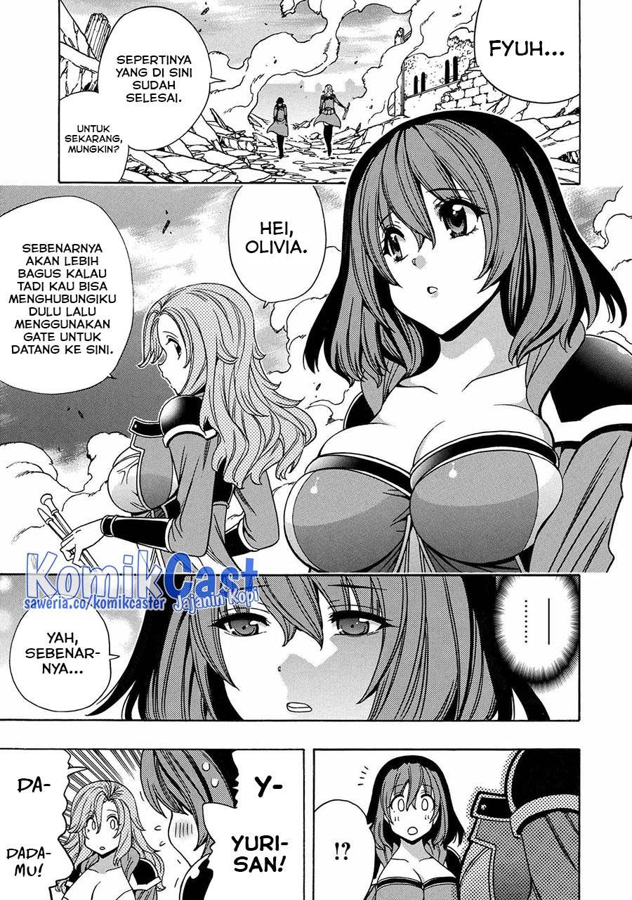 Kenja no Mago Chapter 77